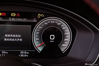 2025款奥迪A4L 200万辆悦享版 40 TFSI 豪华动感型