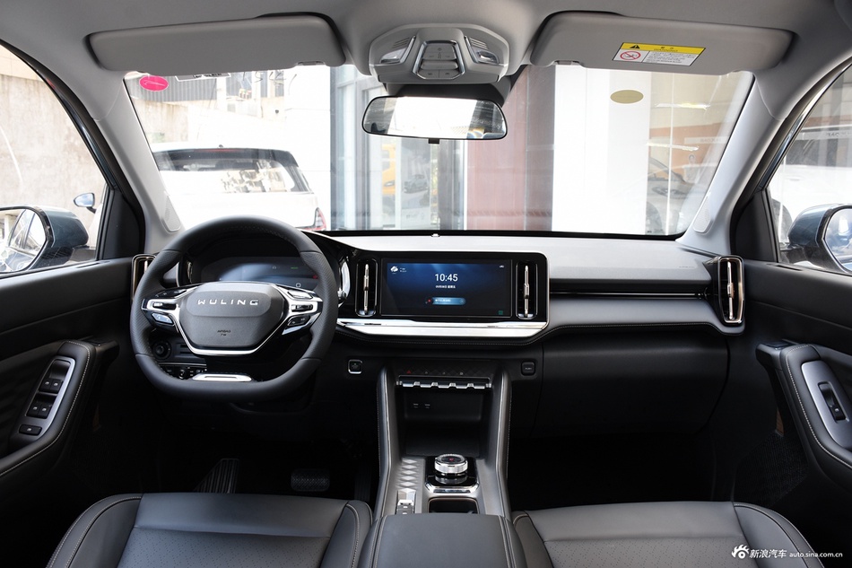 2023款五菱星云 2.0L DHT 旗舰版