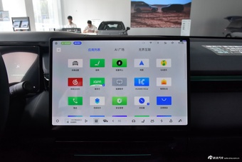 2026款领克08 EM-P 160长续航Max