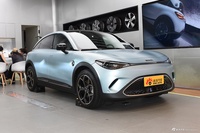 2023款smart精灵#3 双电机顶配