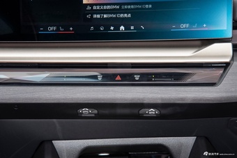 2024款宝马5系 530Li 领先型 M运动套装