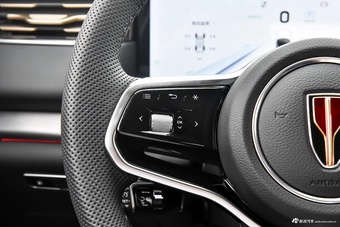 2024款红旗HS7 PHEV 2.0T四驱旗畅版 6座