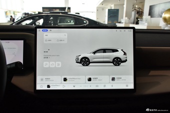 2026款沃尔沃XC70插电 四驱超长续航Core