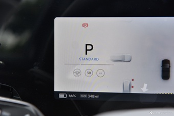 2026款与众06 Pure SE