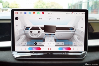 2025款途昂 Pro 450TSI 四驱登峰版