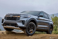 2026款探险者（进口） Tremor 北美版 官图