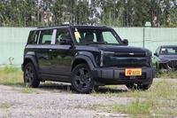 2025款风云X3 520致尚版