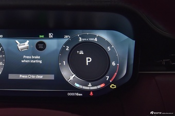 2026款揽胜 3.0 L6 400PS HSE长轴版