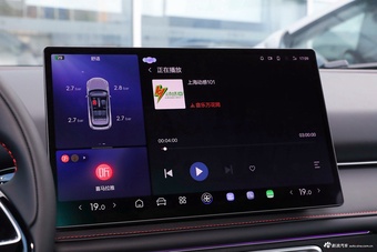 2025款哪吒X 500 Pro