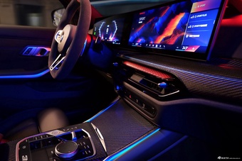 2025款宝马3系 50周年限量版 官图