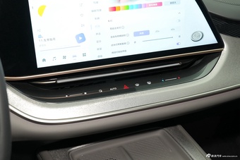 2025款红旗天工08 605 先锋版