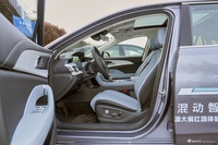 2025款红旗H5 PHEV 170 超混版