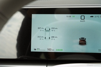 2026款宋Ultra EV 710KM 超越型