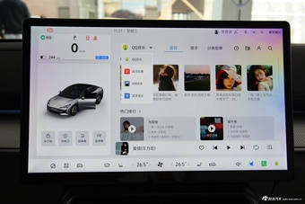 2024款极狐 阿尔法S5 560MAX 185kW