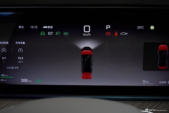 2026款腾势N9 尊荣型