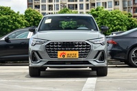 2025款奥迪Q3 45周年典藏版 45TFSI quattro 时尚动感型