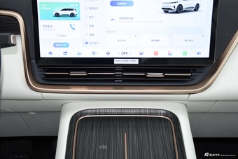 2024款eπ008 636Max纯电版