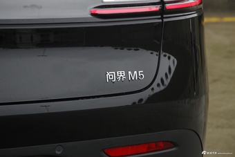 2022款问界M5 四驱旗舰版