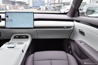 2026款长安启源A06 纯电版 510Max