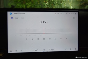 2024款瑞虎8 L 2.0T 两驱豪华版 7座