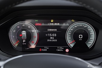 2024款奥迪Q6 45 TFSI quattro 黑武士版 6座