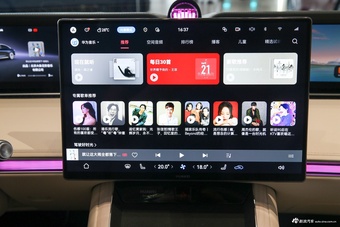 2026款享界S9 增程 Ultra 后驱 53kWh