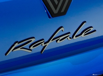 2023款雷诺Rafale Esprit Alpine 官图
