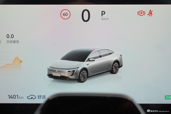 2025款日产N7 510 Max