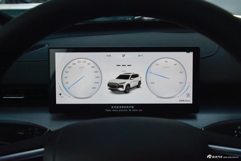 2025款风云T8 1.5T 130km 豪华版7座