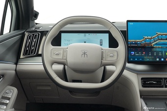2026款宋Ultra DM-i 205KM超越版