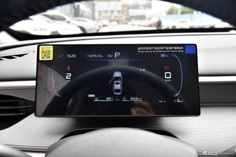 2025款海豹05 DM-i 智驾版 55KM豪华型