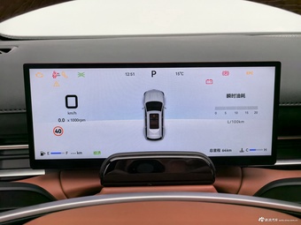 2027款瑞虎9 2.0T 高配版