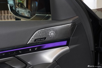 2026款宝马i5 eDrive 40L M运动套装