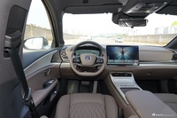 2026款汉DM-i 智驾版 245km 尊贵型