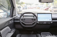 2023款启辰VX6 520 Air