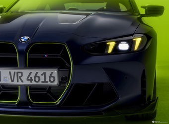 2025款宝马M4 CS Edition VR46 官图