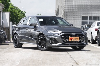 2026款奥迪A3 Sportback 35TFSI 飞驰尊享型 +豪华臻选包