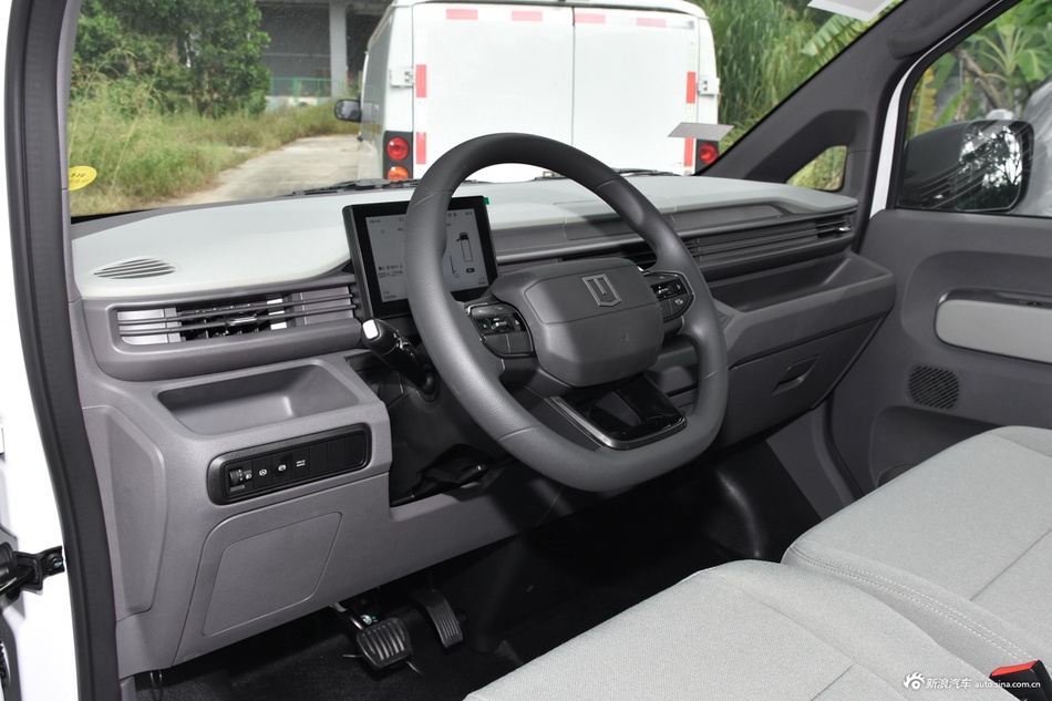 2025款远程星享V7E智慧版 宁德50.2kWh