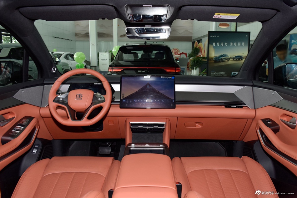 2025款唐L DM 215KM激光雷达旗舰型