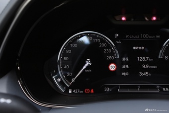 2023款捷尼赛思GV70 2.5T 四驱旗舰版