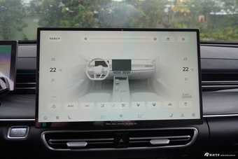 2025款艾瑞泽8 Pro 2.0T 豪华型