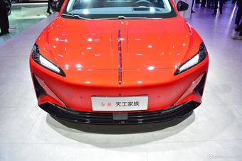 2024广州车展实拍：红旗天工轿车
