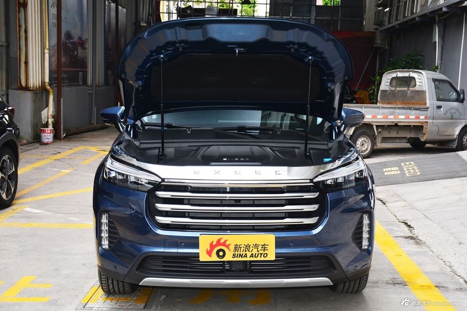 2021款揽月 1.6T自动290T星享版 