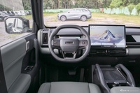 2025款风云X3 520致尚版