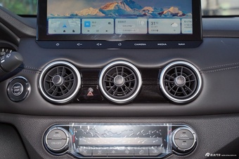 2025款奇骏荣誉2.0L 两驱领先版