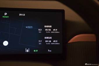 2026款欧拉5运动款纯电版