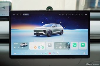 2025款星纪元 ET 增程 240 四驱至臻尊享