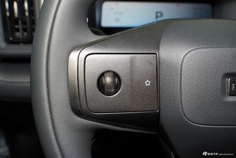 2025款风云X3 PLUS 401两驱智领版