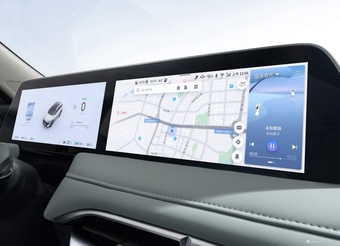 2026款启辰大V DD-i 虎鲸 150km 遨游版 官图