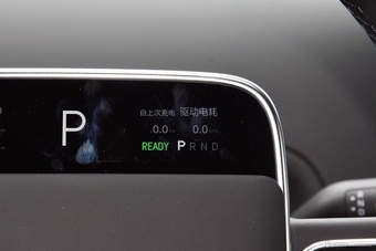 2025款理想L6 Max 智能焕新版